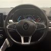 renault lutecia 2022 -RENAULT--Renault Lutecia 5AA-BJAH4MH--VF1RJA004N0841173---RENAULT--Renault Lutecia 5AA-BJAH4MH--VF1RJA004N0841173- image 5