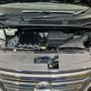 nissan serena 2014 -NISSAN--Serena DAA-HFC26--HFC26-223106---NISSAN--Serena DAA-HFC26--HFC26-223106- image 20