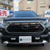 toyota rav4 2023 -TOYOTA 【神戸 358ﾇ 821】--RAV4 6BA-MXAA54--MXAA54-5041163---TOYOTA 【神戸 358ﾇ 821】--RAV4 6BA-MXAA54--MXAA54-5041163- image 29