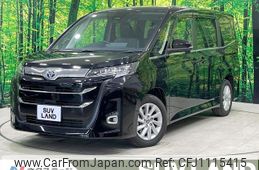 toyota noah 2023 quick_quick_ZWR90W_ZWR90-0120851