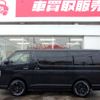 toyota hiace-van 2016 -TOYOTA--Hiace Van CBF-TRH200V--TRH200-0237912---TOYOTA--Hiace Van CBF-TRH200V--TRH200-0237912- image 5