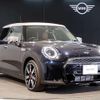 mini mini-others 2022 quick_quick_3DA-XV20MW_WMW22DV0802S30986 image 14