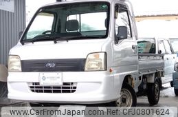 subaru sambar-truck 2008 -SUBARU--Samber Truck LE-TT2--TT2-399339---SUBARU--Samber Truck LE-TT2--TT2-399339-