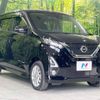 nissan dayz 2019 -NISSAN--DAYZ 5AA-B47W--B47W-0002934---NISSAN--DAYZ 5AA-B47W--B47W-0002934- image 17