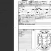 toyota aqua 2016 -TOYOTA--AQUA DAA-NHP10--NHP10-2564358---TOYOTA--AQUA DAA-NHP10--NHP10-2564358- image 12