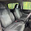 toyota alphard 2023 -TOYOTA--Alphard 3BA-AGH30W--AGH30-0454364---TOYOTA--Alphard 3BA-AGH30W--AGH30-0454364- image 8