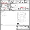 suzuki jimny 2024 quick_quick_3BA-JB64W_JB64W-353756 image 19