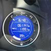 honda fit 2014 TE5415 image 5