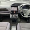 toyota voxy 2014 -TOYOTA--Voxy DAA-ZWR80G--ZWR80-0053971---TOYOTA--Voxy DAA-ZWR80G--ZWR80-0053971- image 11