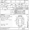 toyota 86 2019 CFJ1815628 image 3