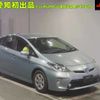 toyota prius 2012 CFJ1332151 image 1
