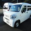 honda n-van 2024 -HONDA 【静岡 480ﾁ4379】--N VAN JJ1--5105858---HONDA 【静岡 480ﾁ4379】--N VAN JJ1--5105858- image 5