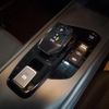 nissan note 2021 -NISSAN--Note 6AA-E13--E13-032931---NISSAN--Note 6AA-E13--E13-032931- image 20