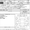 toyota prius-phv 2012 -TOYOTA--Prius PHV ZVW35-3007301---TOYOTA--Prius PHV ZVW35-3007301- image 3