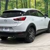 mazda cx-3 2015 -MAZDA--CX-3 LDA-DK5FW--DK5FW-116854---MAZDA--CX-3 LDA-DK5FW--DK5FW-116854- image 18