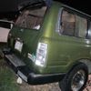 toyota land-cruiser-wagon 1994 CFJ1838516 image 2