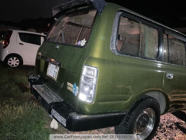 toyota land-cruiser-wagon 1994 CFJ1838516 image 2
