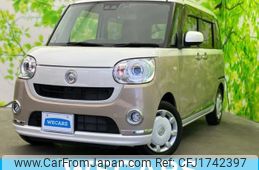 daihatsu move-canbus 2020 CFJ1742397