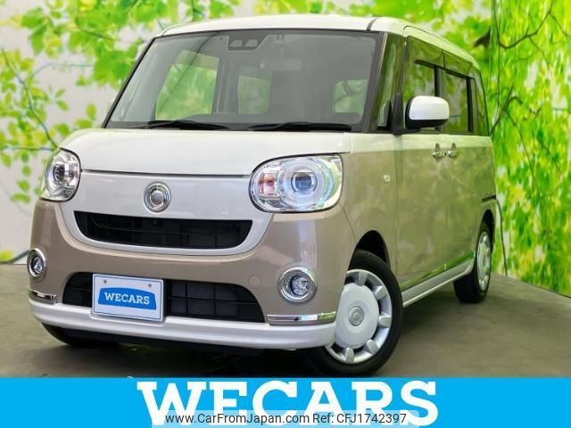 daihatsu move-canbus 2020 CFJ1742397 image 1