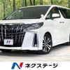 toyota alphard 2018 CFJ1665371 image 1