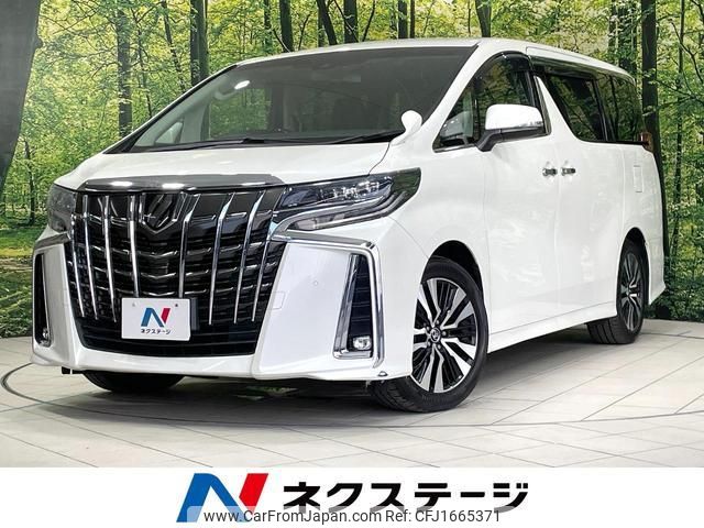 toyota alphard 2018 CFJ1665371 image 1