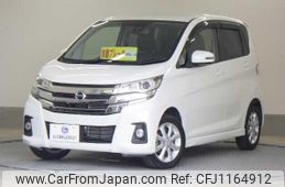 nissan dayz 2016 quick_quick_DBA-B21W_B21W-0334224