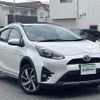 toyota aqua 2018 -TOYOTA--AQUA DAA-NHP10H--NHP10-6797669---TOYOTA--AQUA DAA-NHP10H--NHP10-6797669- image 1