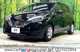 nissan note 2016 CFJ1622894