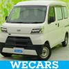 daihatsu hijet-cargo 2020 CFJ1619416 image 1
