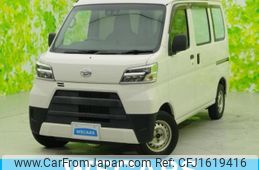 daihatsu hijet-cargo 2020 CFJ1619416