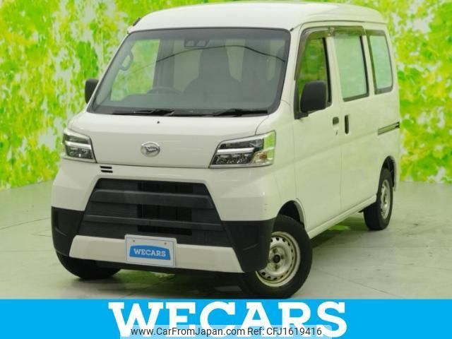 daihatsu hijet-cargo 2020 CFJ1619416 image 1