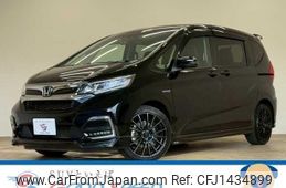 honda freed-hybrid 2020 quick_quick_6AA-GB7_GB7-3110119