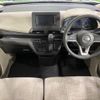 nissan dayz 2021 -NISSAN--DAYZ 5BA-B46W--B46W-0102614---NISSAN--DAYZ 5BA-B46W--B46W-0102614- image 3