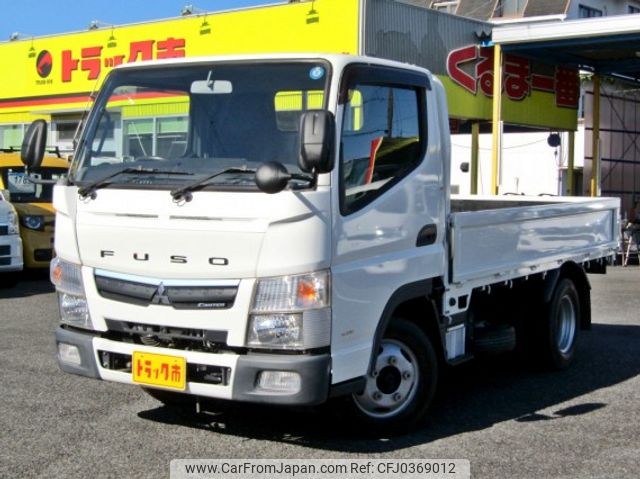 mitsubishi-fuso canter 2017 quick_quick_TPG-FBA20_FBA20-554421 image 1