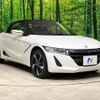 honda s660 2016 -HONDA--S660 DBA-JW5--JW5-1009974---HONDA--S660 DBA-JW5--JW5-1009974- image 17