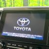 toyota alphard 2018 -TOYOTA--Alphard DAA-AYH30W--AYH30-0069729---TOYOTA--Alphard DAA-AYH30W--AYH30-0069729- image 5