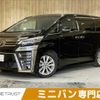 toyota vellfire 2018 -TOYOTA--Vellfire DBA-AGH30W--AGH30-0196035---TOYOTA--Vellfire DBA-AGH30W--AGH30-0196035- image 1