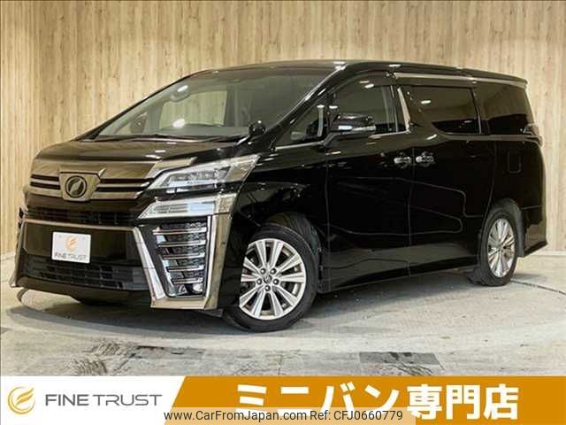 toyota vellfire 2018 -TOYOTA--Vellfire DBA-AGH30W--AGH30-0196035---TOYOTA--Vellfire DBA-AGH30W--AGH30-0196035- image 1