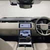 land-rover range-rover-velar 2022 quick_quick_3BA-LY2XCC_SALYA2AX3NA333987 image 2