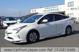 toyota prius 2016 GOO_JP_700080015330250301002