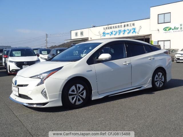 toyota prius 2016 GOO_JP_700080015330250301002 image 1