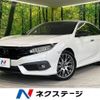 honda civic 2019 CFJ1513211 image 1