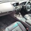 bmw 6-series 2005 -BMW--BMW 6 Series GH-EH30--720080---BMW--BMW 6 Series GH-EH30--720080- image 17