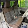 suzuki alto-lapin-chocolat 2023 CFJ1597884 image 8