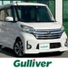 nissan dayz-roox 2016 -NISSAN--DAYZ Roox DBA-B21A--B21A-0232963---NISSAN--DAYZ Roox DBA-B21A--B21A-0232963- image 1