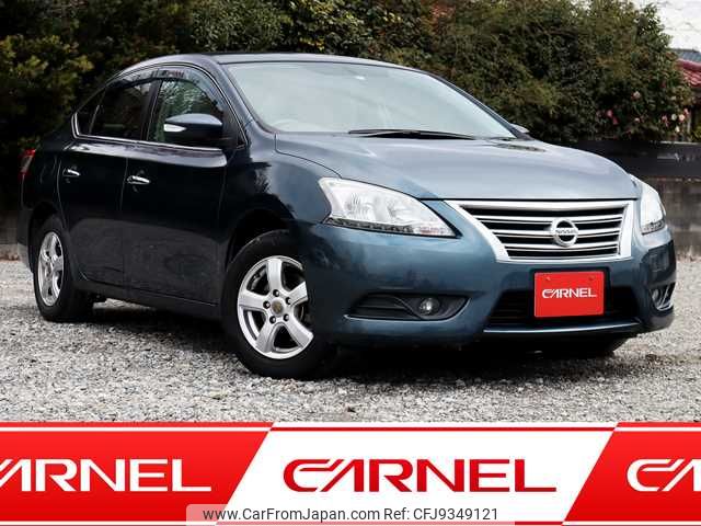 nissan sylphy 2012 F00311 image 1