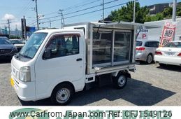 nissan clipper-truck 2018 CFJ1549126