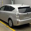 toyota prius-α 2014 quick_quick_DAA-ZVW41W_ZVW41-3355463 image 2