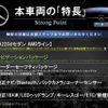 mercedes-benz a-class 2020 -MERCEDES-BENZ--Benz A Class 3DA-177112--W1K1771122J206303---MERCEDES-BENZ--Benz A Class 3DA-177112--W1K1771122J206303- image 2