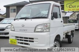 daihatsu hijet-truck 2012 -DAIHATSU--Hijet Truck S201P--0081840---DAIHATSU--Hijet Truck S201P--0081840-